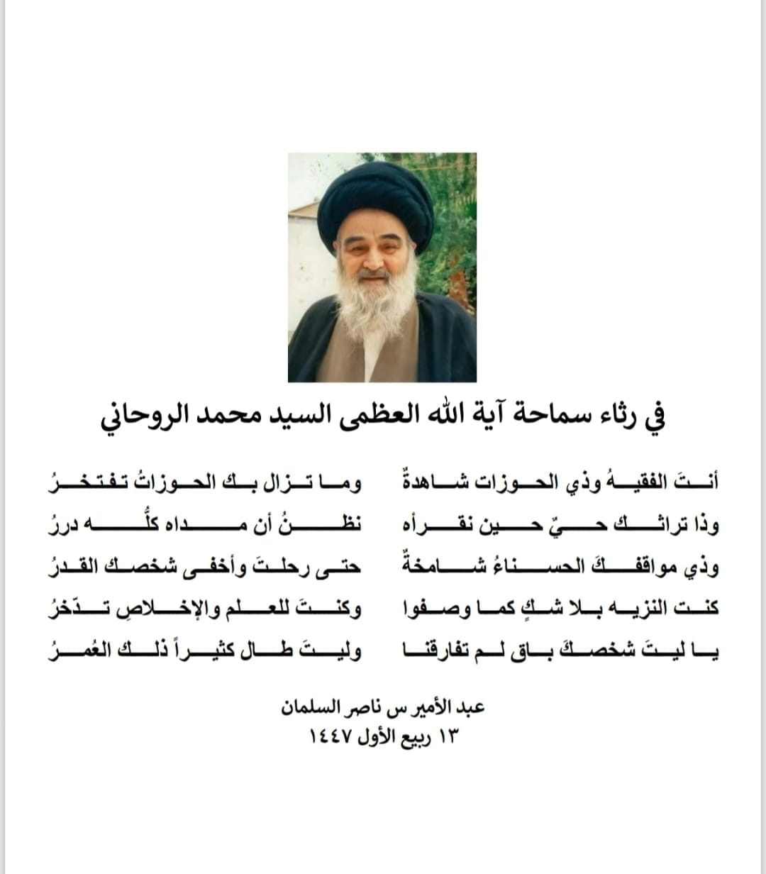 ��� ������